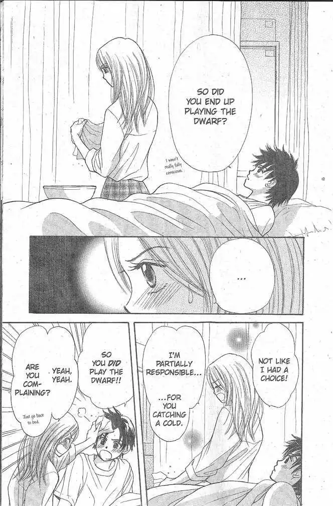 Monkey High! Chapter 1 44